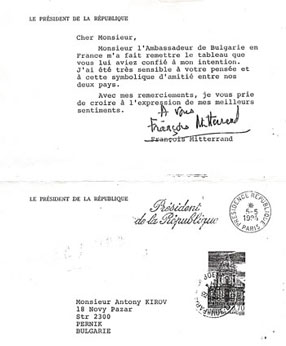 Letter From Francois Mitterrand